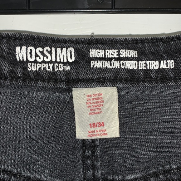 Distressed Jean Shorts - Picture 3 of 3